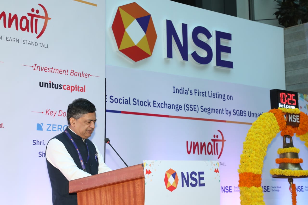 National Stock Exchange (NSE) Celebrates India's First Ever Listing on